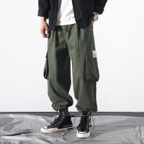 Autumn new slacks ankle-length pants mens loose size sports overalls