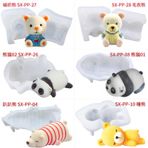 Animal mousse cake silicone mold wool bear sleeping bear Panda Bear panda lying bear baking Net red chocolate ice cream