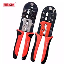 Robin Hood RUBICON wire pliers Original dual-purpose network pliers Crystal pliers Multifunctional household wire pliers