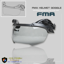 FMA OP mounting anti-fog thickened and hardened goggles Goggles goggles outdoor chicken eating