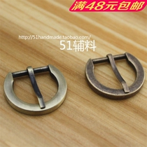 Internal diameter 1 5cm adjustment buckle connection buckle bag with needle buckle quality handmade cloth art DIY luggage accessories 51 accessories