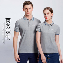 Summer short-sleeved work clothes thin polo shirt mens top factory clothes sales tooling custom printed logo barbecue shop work clothes