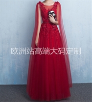 Fat woman out of the cabinet dress evening bride extra size mm fat dress wedding dress Toast Princess fat mm plus fat