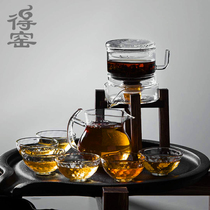 Tea set Office receptionist Heat-resistant glass semi-automatic Kung Fu tea set Creative lazy tea brewing tea set