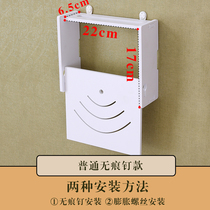 Socket broadband cat Wooden home box Decorative box Broadband desktop cat wireless finishing router storage box