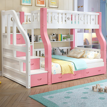 Bunk bed Bunk bed Two floors childrens high and low mother bed multifunctional all solid wood adult double bunk wooden bed