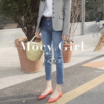 sandro asw jeans women 2021 spring Korean version of high waist slim eight or nine holes elastic pipe pants