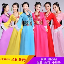 Ancient costumes Han and Tang fairy womens clothing Change clothing Chinese clothes female skirt sexy seven fairies costumes female autumn