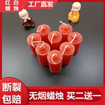 Candles home lighting candlelight dinner long pole candle power outage emergency tasteless smoke-free wedding for Buddha red and white candle