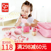 Germany hape small dressing bag Baby house toy for girls over 3 years old Gift childrens makeup toy