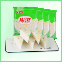Yasui sake stuffed osmanthus cake 300g *5 packs family breakfast rice hair cake millet cake handmade pastry heart frozen fast food