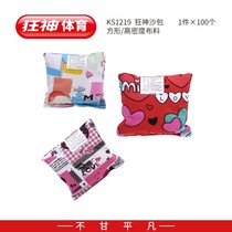 Childrens kindergarten small sandbags sandbags leak-proof cartoon printed canvas sandbags childrens sandbags anti-leakage sandbags
