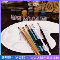 Model Painted pen 6 Fitted Multifunctional Palette BJD Hand Office Upper Color Seduces Pen Paint Surface Pen