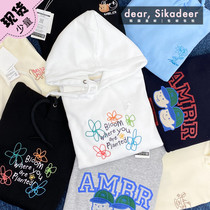 Spot Korean ambler embroidery even cap sweatshirt cute little bear hooded sweatshirt 21 autumn winter plus suede with anti-fake