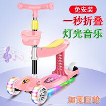 Scooter children can sit and slide 1-3-6 years old Three-in-one male and female baby toy car three-wheeled childrens slip car