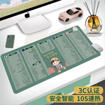 Heating pad student writing warm hand desktop heating pad office heating table pad computer heating mouse pad heating pad