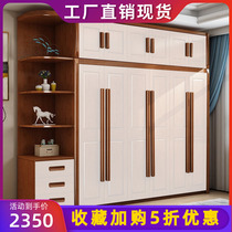 New Chinese all solid wood wardrobe simple modern 3456 assembly Oak large wardrobe corner side cabinet economy bedroom