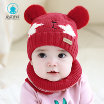 Baby hat autumn and winter 0-12 months male and female baby warm knitted wool hat childrens windproof ear hat winter