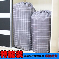 Large storage bag plush toy drawstring corset pocket clothing bag dustproof bag