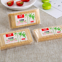900 disposable toothpicks bag special fine bamboo toothpicks natural environmental protection tooth portable independent packaging bamboo superfine