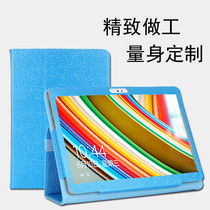 Xinke YT886-12 flat protective cover 10 1 inch Knowledge Express M11 M10 all-inclusive YT886-12 flip cover