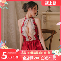 Simulation silk lace stitching hollow pajamas extreme temptation sexy backless hanging neck deep V underwear suspenders short nightgown