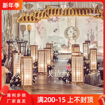 Chinese wedding props road guide log square column road guide lights Roman column stage layout New Chinese light road guide