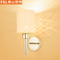 Foshan lighting led bedroom bedside lamp Living room wall lamp Aisle corridor Modern simple household creative wall lamp