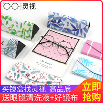 Mirror box Custom Glasses Box Ink Mirror Triangle Folding Glasses Box Ins Teenage portable female Creative Mens original