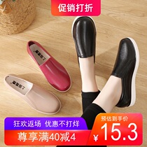 Rain boots womens fleece low-top shallow mouth Korean fashion water shoes womens rain boots short tube waterproof non-slip kitchen work rubber shoes