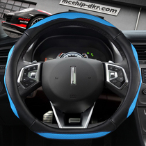 Great Wall wey vv5 steering wheel cover special Wei pav6 vvv7 steering wheel cover special Four Seasons non-slip