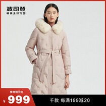 Lady Porsudons mid-length fox fur collar warm and antibiotic-high quality Mie chill Fashion elegant Hull Down Clothing