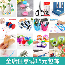 Creative home small department store daily necessities life Yiwu market 9 9 grocery store kitchen shop kitchen equipment mall distribution Hall