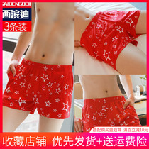 Mens pure cotton underwear Mens boxer shorts Four-legged pants Loose breathable pants Red pants of the year of life Mens underwear