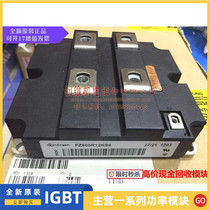 Brand new original FZ800R12KS4 FZ800R12KS4 FZ800R12KF4 FZ800R12KF4 FZ1000R12KS4 FZ800R12KS4_B2