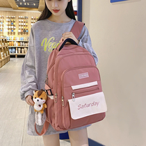 High Face Value School School High School High School High School Boy Double Shoulder Bag 2020 New School Bag Senteel Antique School Bag