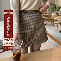 (2 pieces 8-fold 3 pieces 7-fold zone section) big code fat mm gig half body dress woman autumn winter high waist dresses