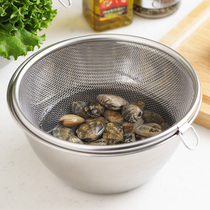 Imported stainless steel water filter basket fruit and vegetable drainage basin washing rice sieve tao rice basin household drainage basin