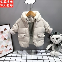 A Lu small umbrella childrens clothing Winter Childrens cotton coat 1-3 years old baby down cotton clothing waist Korean white cotton padded jacket