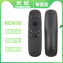 Original Changhong smart TV remote control RID830 32J3000 39J3000 43J3000