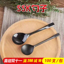 Thickened disposable black spoon Watermelon Spoon Rice Spoon Congee Spoon Sand Ice Spoon Large Head Spoon Soup Spoon 100 Only 5 Pack