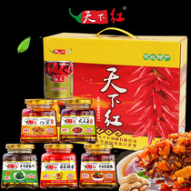 The worlds red beef chili sauce New Years gift gift box with chopped pepper and garlic noodles