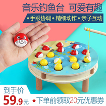 Youzhong magnetic fishing toys benefit intelligence brain one to two 1 baby 2 to 3 years old 4 two children hand and eye coordination