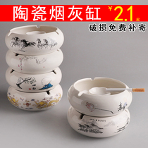 Large-mouth tea table Garbage cylinder ashtray office Atmosphere brief about oversize Living room without a lid atmosphere brief