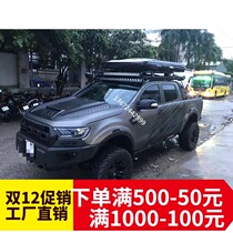 Suitable for the Ford shake-up Ranger retrofit the engine cover Wildhorse Grand-cover RANGER Hood Ornament