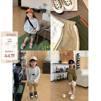 Red bean mother childrens clothing girls surfing beach pants boys holiday style baby shorts childrens casual pants summer