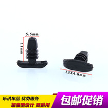 Car door rubber ring sealing strip rubber strip barbed rivet buckle fixing clip rubber buckle clip accessories