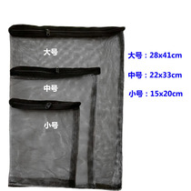 Fish tank filter material mesh bag Ceramic ring mesh bag Activated carbon mesh bag Aquarium mesh bag Filter material mesh bag