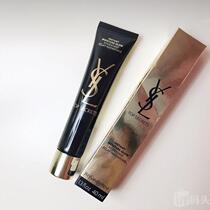 Spot promotion YSL Saint Laurent black silk satin moisturizing cream 40ml moisturizing bright face nude makeup pre milk