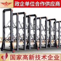 Shengshi Changlong telescopic door manual push stretch shrink guardrail Stainless steel telescopic roadblock Highway car stopper